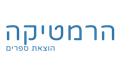 שבעת חוקי הברזל של היקום